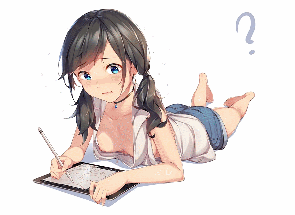 otakusan